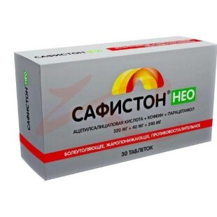Сафистон нео таблетки 320мг + 40мг + 240мг №30. Фото