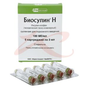 Биосулин н суспензия для подкожного введения 100ме/мл 3мл №5. Фото