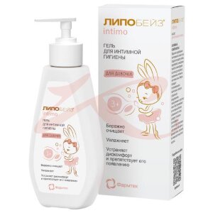 Липобейз интимо гель для интимной гигиены 200мл д/девочек 3 +. Фото
