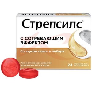 Стрепсилс с согревающим эффектом таблетки для рассасывания №24. Фото