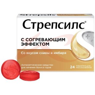 Стрепсилс с согревающим эффектом таблетки для рассасывания №24. Фото