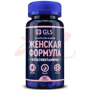 Джи эл эс женская формула капсулы 430мг №60 мультивитамины. Фото