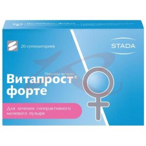 Витапрост форте суппозитории ректальные 20мг №20. Фото