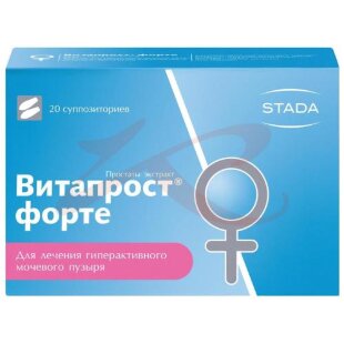 Витапрост форте суппозитории ректальные 20мг №20. Фото
