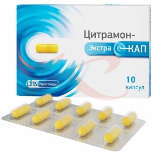 Цитрамон-экстракап капсулы 240мг + 27.45мг + 180мг №10. Фото
