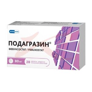 Подагразин таблетки покрытые пленочной оболочкой 80мг №28. Фото
