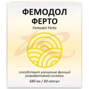 Фемодол ферто капсулы 680мг №60. Фото
