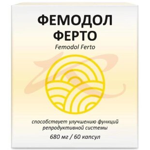 Фемодол ферто капсулы 680мг №60. Фото