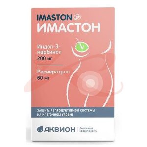 Изображение Имастон капсулы 505мг №30 Имастон капсулы 505мг №30. Фото