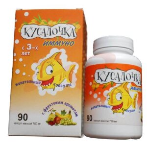 Кусалочка иммуно капсулы жевательные 750мг №90. Фото