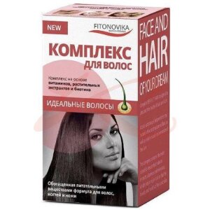 Комплекс д/волос 600мг. №30 капс. /в-мин/. Фото