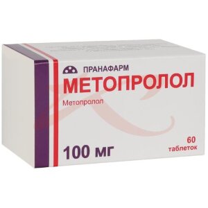 Метопролол таблетки 100мг №60. Фото