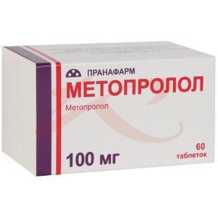 Метопролол таблетки 100мг №60. Фото