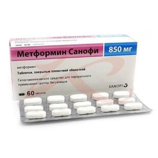 Метформин санофи таблетки покрытые пленочной оболочкой 850мг №60. Фото