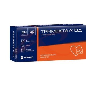 Тримектал од таблетки покрытые пленочной оболочкой с пролонгированным высвобождением 80мг №30. Фото