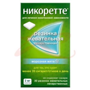 Изображение Никоретте резинка жевательная лекарственная 2мг №30 морозная мята Никоретте резинка жевательная лекарственная 2мг №30 морозная мята. Фото