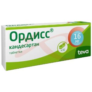 Ордисс таблетки 16мг №30. Фото
