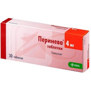 Перинева таблетки 4мг №30. Фото