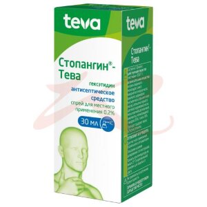 Изображение Стопангин-тева спрей для местного применения 0,2% 30мл в комплекте с аппликатором Стопангин-тева спрей для местного применения 0,2% 30мл в комплекте с аппликатором. Фото