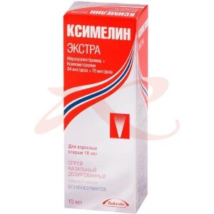 Снуп экстра спрей назальный дозированный 84 мкг/доза + 70 мкг/доза 10мл (60доз). Фото