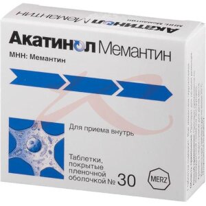 Акатинол мемантин таблетки покрытые пленочной оболочкой 10мг №30. Фото