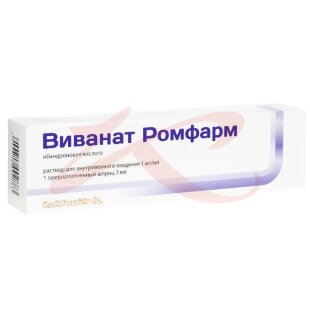 Виванат ромфарм раствор для внутривенного введения 1мг/мл 3мл №1. Фото