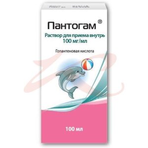 Изображение Пантогам раствор для приема внутрь 100мг/мл 100мл в комплекте с ложкой мерной Пантогам раствор для приема внутрь 100мг/мл 100мл в комплекте с ложкой мерной. Фото