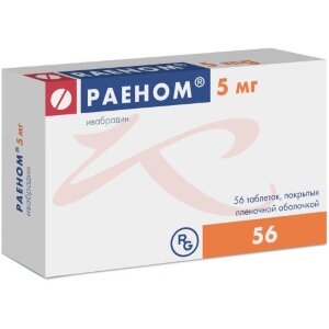 Раеном таблетки покрытые пленочной оболочкой 5мг №56. Фото