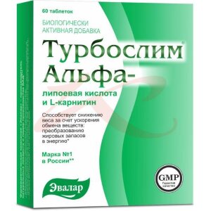 Изображение Эвалар турбослим таблетки №60 альфа-липоевая кислота + l-карнитин Эвалар турбослим таблетки №60 альфа-липоевая кислота + l-карнитин. Фото