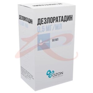 Дезлоратадин сироп 0,5мг/мл 60мл /в комплекте с ложкой мерной/. Фото
