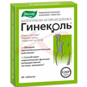 Изображение Эвалар гинеколь таблетки 240мг №40 Эвалар гинеколь таблетки 240мг №40. Фото