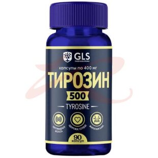 Джи эл эс тирозин капсулы 500мг 400мг №90 бад. Фото