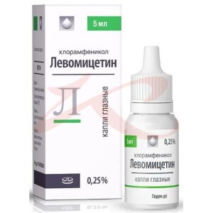 Левомицетин капли глазные 0,25% 5мл. Фото