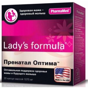 Леди-с формула пренатал оптима капсулы 1075мг №30. Фото