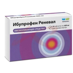 Ибупрофен реневал таблетки покрытые пленочной оболочкой 400мг №10. Фото