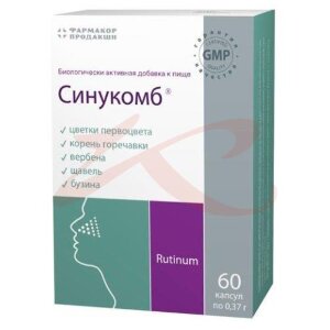 Изображение Синукомб капсулы 370мг №60 Синукомб капсулы 370мг №60. Фото