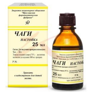 Чаги  настойка 25мл. Фото