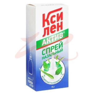 Ксилен актив спрей назальный 0,1% 15мл. Фото