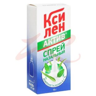 Изображение Ксилен актив спрей назальный 0,1% 15мл Ксилен актив спрей назальный 0,1% 15мл. Фото