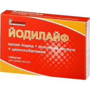 Йодилайф таблетки №28. Фото