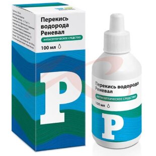 Перекись водорода реневал раствор для местного и наружного применения 3% 100мл. Фото