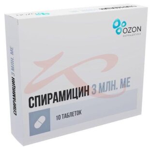 Спирамицин таблетки покрытые пленочной оболочкой 3млн ме №10. Фото