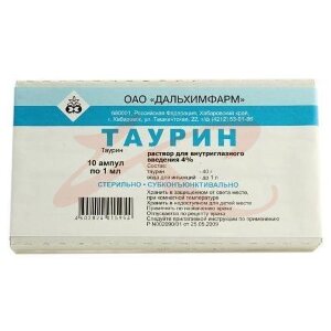 Таурин раствор для внутриглазного введения 4% 1мл №10. Фото