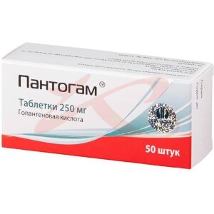 Пантогам таблетки 250мг №50. Фото