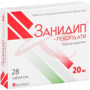 Занидип-рекордати таблетки покрытые пленочной оболочкой 20мг №28. Фото