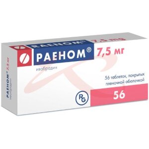 Раеном таблетки покрытые пленочной оболочкой 7.5мг №56. Фото