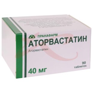 Аторвастатин таблетки покрытые пленочной оболочкой 40мг №90. Фото