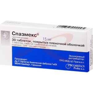 Изображение Спазмекс таблетки покрытые пленочной оболочкой 15мг №30 Спазмекс таблетки покрытые пленочной оболочкой 15мг №30. Фото
