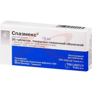 Спазмекс таблетки покрытые пленочной оболочкой 15мг №30. Фото