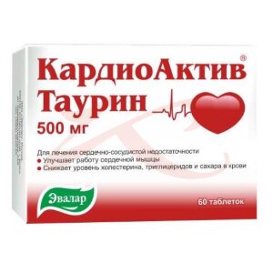 Кардиоактив таурин таблетки 500мг №60. Фото